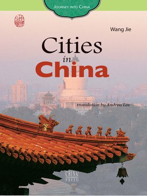 cover image of Cities in China (城市之旅)
